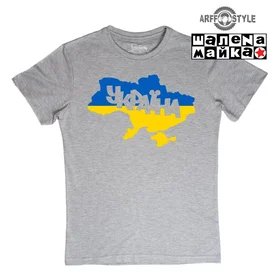 Прикольные футболки: Україна - Жовто-блакитна карта